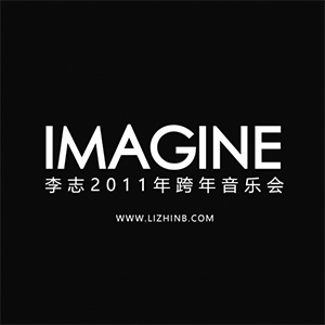 Imagine Live